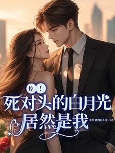 日盛是什么意思
